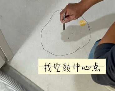 福田瓷砖空鼓维修公司分享砂料配比不正确在瓷砖铺贴过程中可能导致以下问题